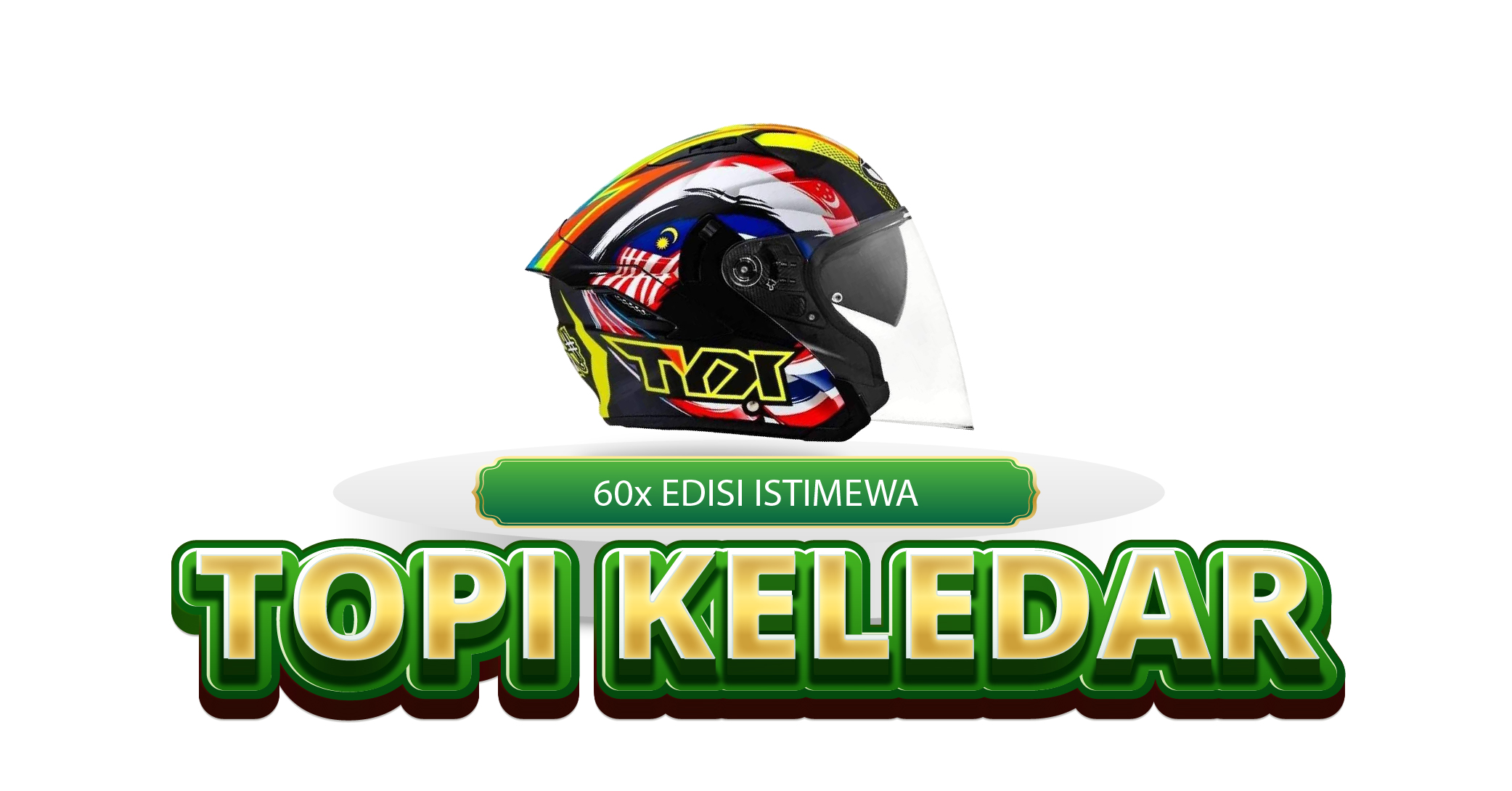 Prizes Special Edition Helmets